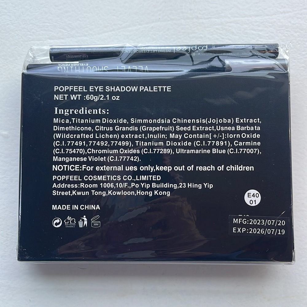 Pop Feel “All your Eye” eyeshadow palette + makeup set - Picture 5 of 7